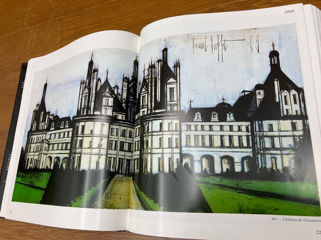 ベルナール・ビュッフェ　ボックス画集2冊組