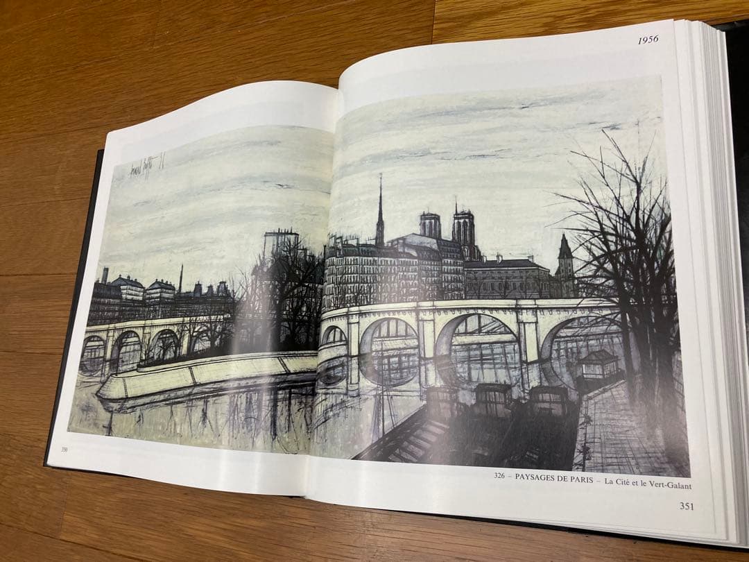 ベルナール・ビュッフェ　ボックス画集2冊組