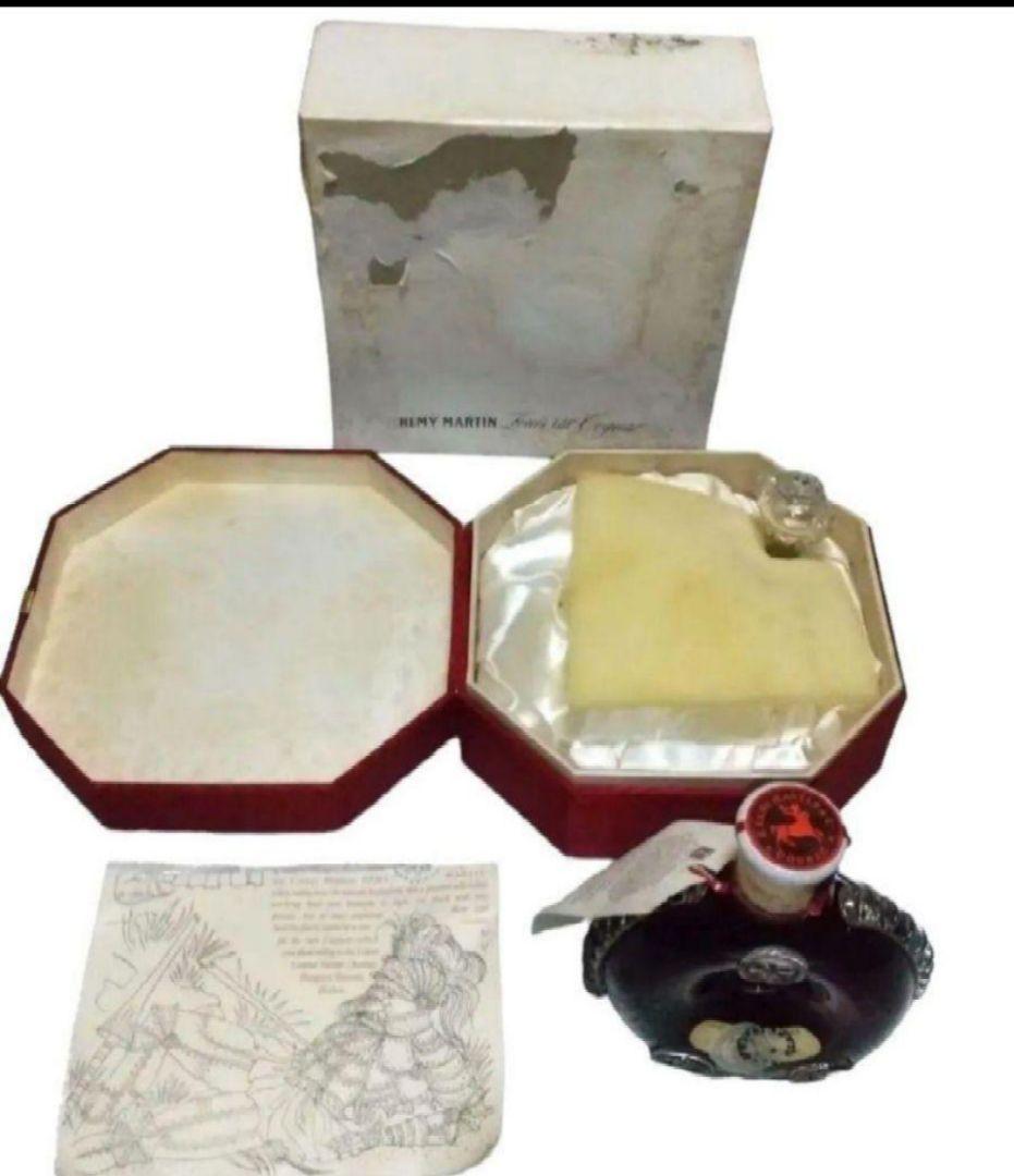 激レア レミーマルタン ルイ13世 ベリーオールド バカラボトル 700ml