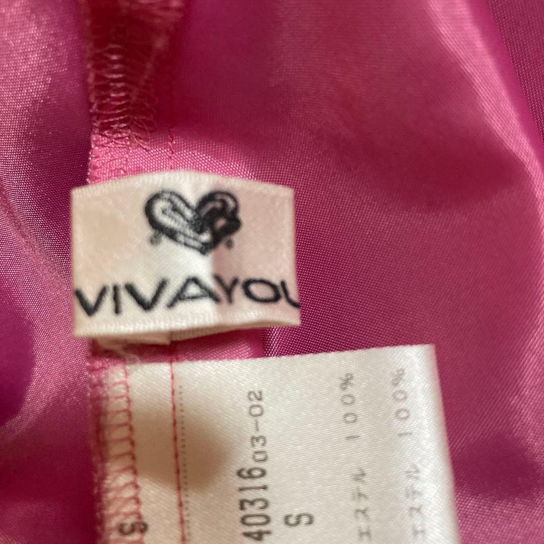 ビバユー　ワンピース　Sサイズ