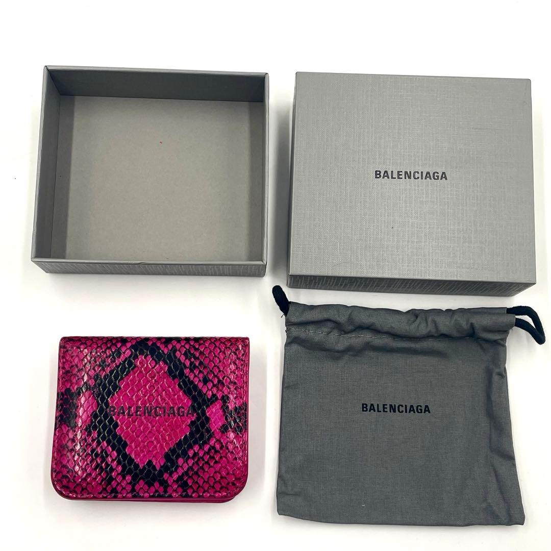 バレンシアガ　三つ折り財布　エブリデイ　パイソン型押し　レザー　ピンク　箱付き