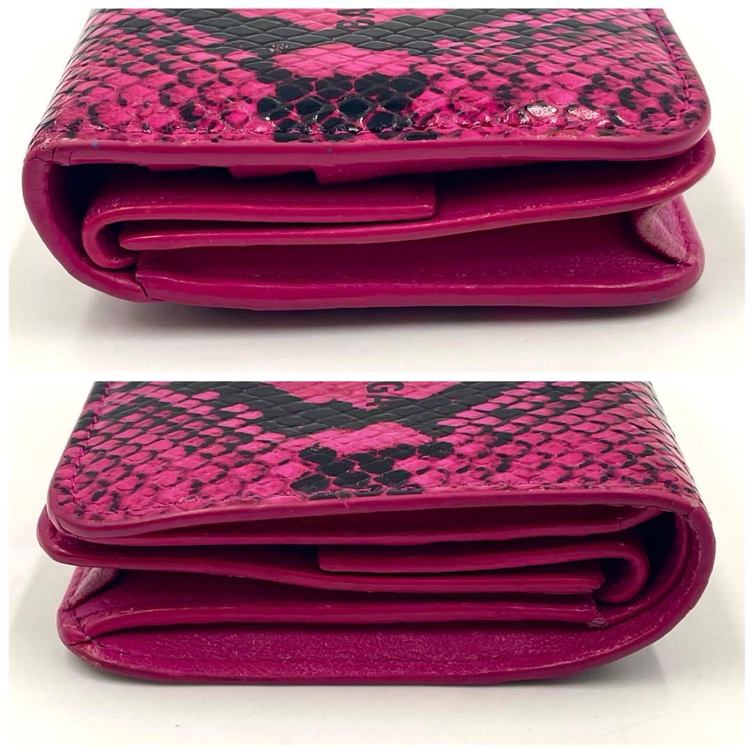 バレンシアガ　三つ折り財布　エブリデイ　パイソン型押し　レザー　ピンク　箱付き