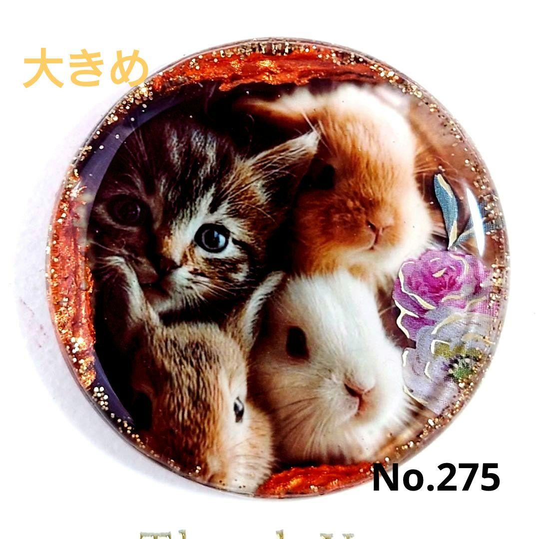 レジン　猫　ヘアゴム　ブローチ　ポニーフック　No.275