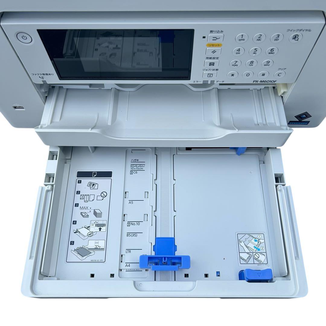 EPSON エプソン PX-M6010F ビジネス プリンター