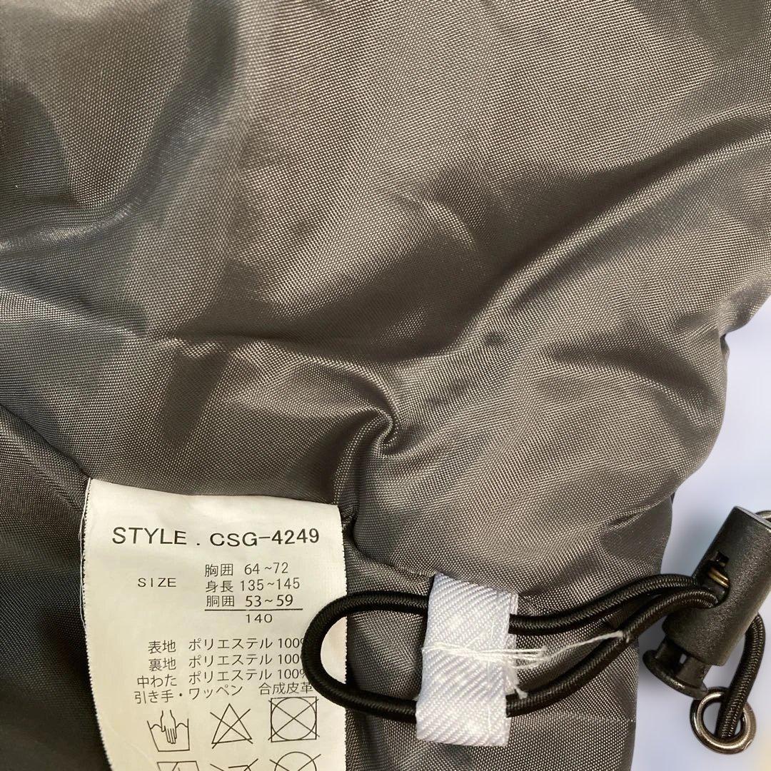 スキーウェア　140 cosby サイズ調節　135〜145 子供　女の子　雪