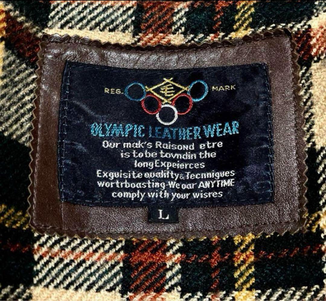 ヴィンテージ レザージャケット ダークブラウン　牛革　短丈