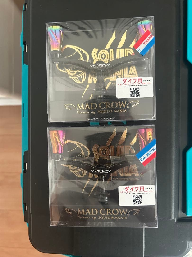 アンタレス、カルカッタコンクエ、リブレダブルハンドル