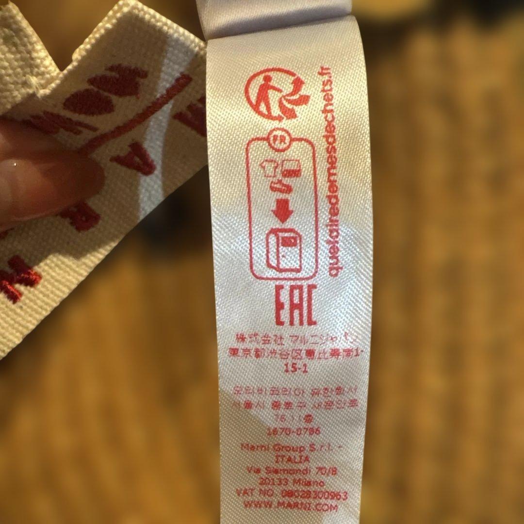 MARNI キャップ　ラフィア　ロゴ　ブランド　夏　帽子