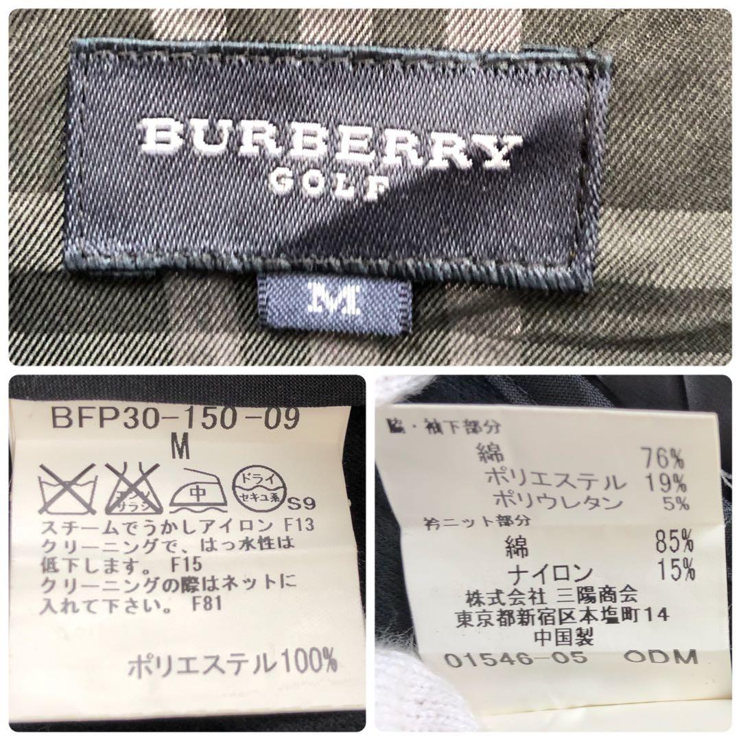 【入手困難】人気モデル　バーバリーゴルフ　スニードジャック　黒　ホースロゴ