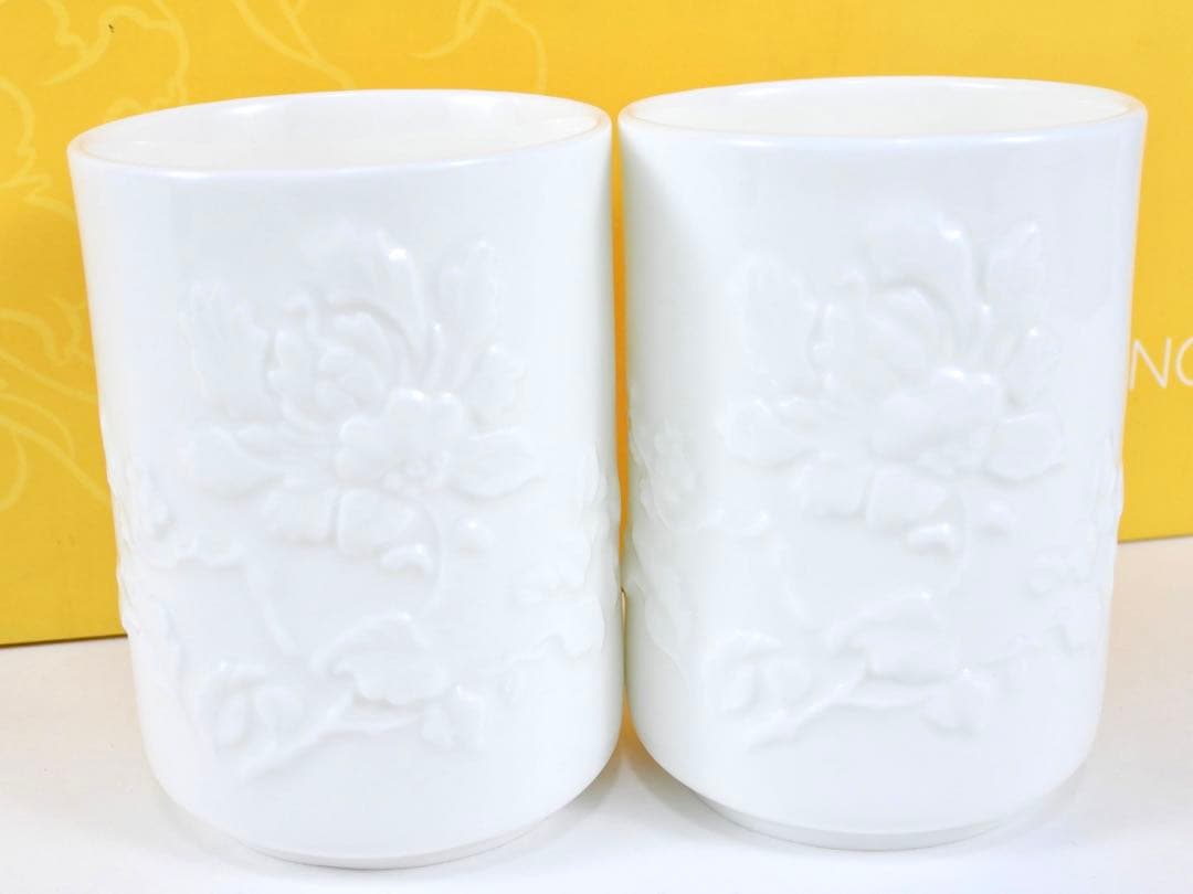 LIULI LIVING レジャー四季 ポット&カップセット 四季の花彫り