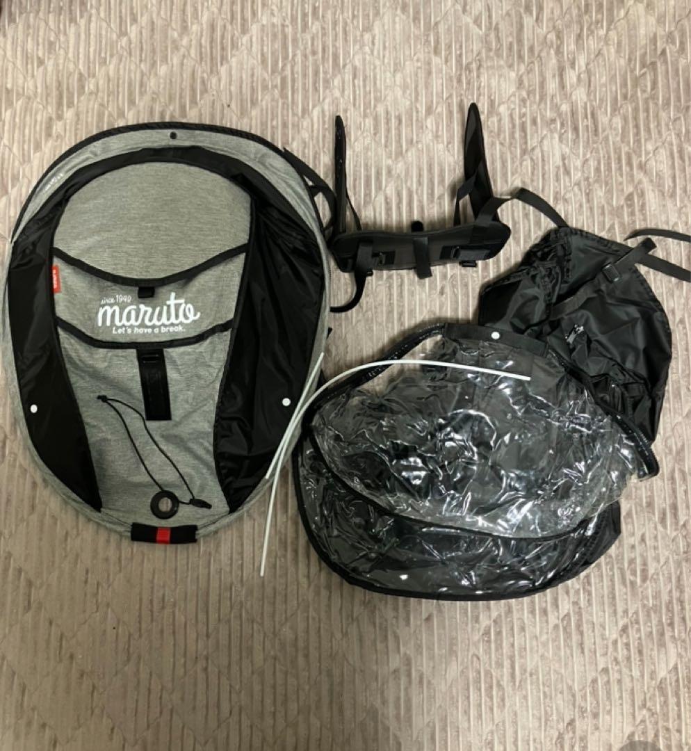 maruto レインカバー 雨よけ マルト シェル型 サンシェード horo!