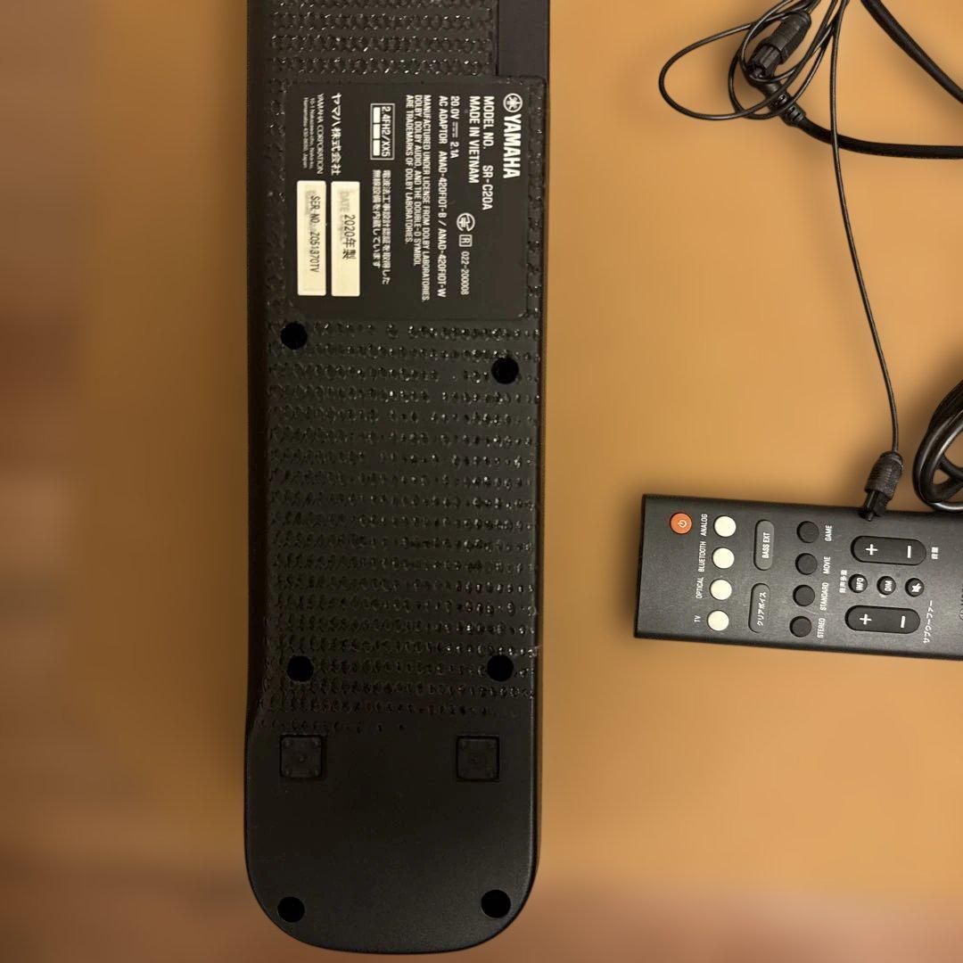 Yamaha サウンドバー SR-C20A ブラック リモコン　説明書付き