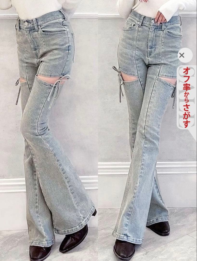 RESEXXY リゼクシー　カットアウトリボンデニムパンツ　sサイズ