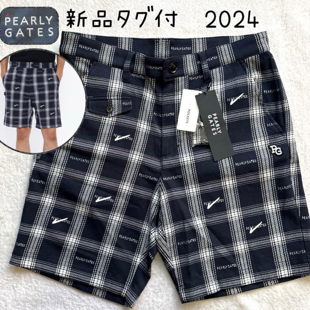 新品タグ付　 パーリーゲイツ 2024年　近年 ストレッチハーフパンツ チェック