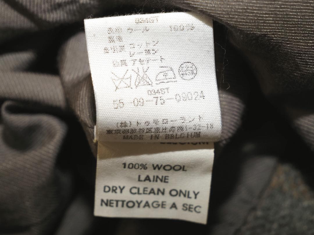 ヴィンテージ07AWアーカイブ ヴェロニクブランキーノ 比翼ツイードコート46