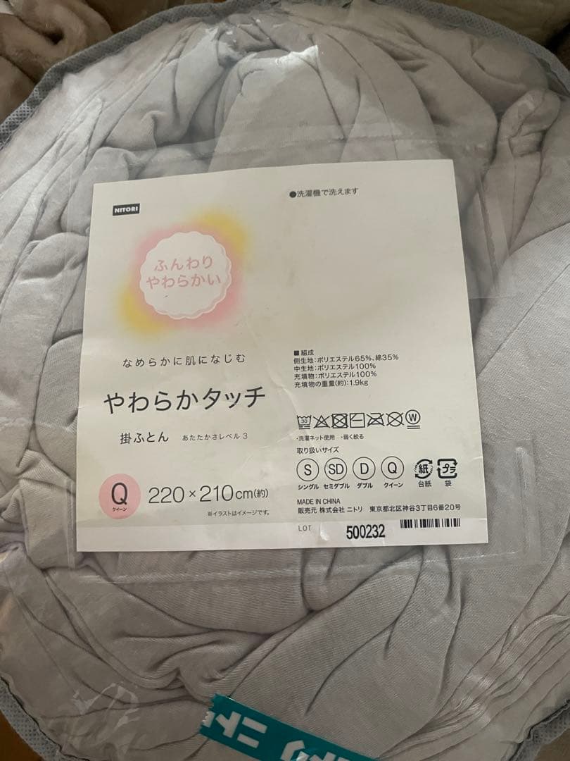 一度で揃う！カウチソファベッド ダブルネイビー　 クッション付き　布団他セット