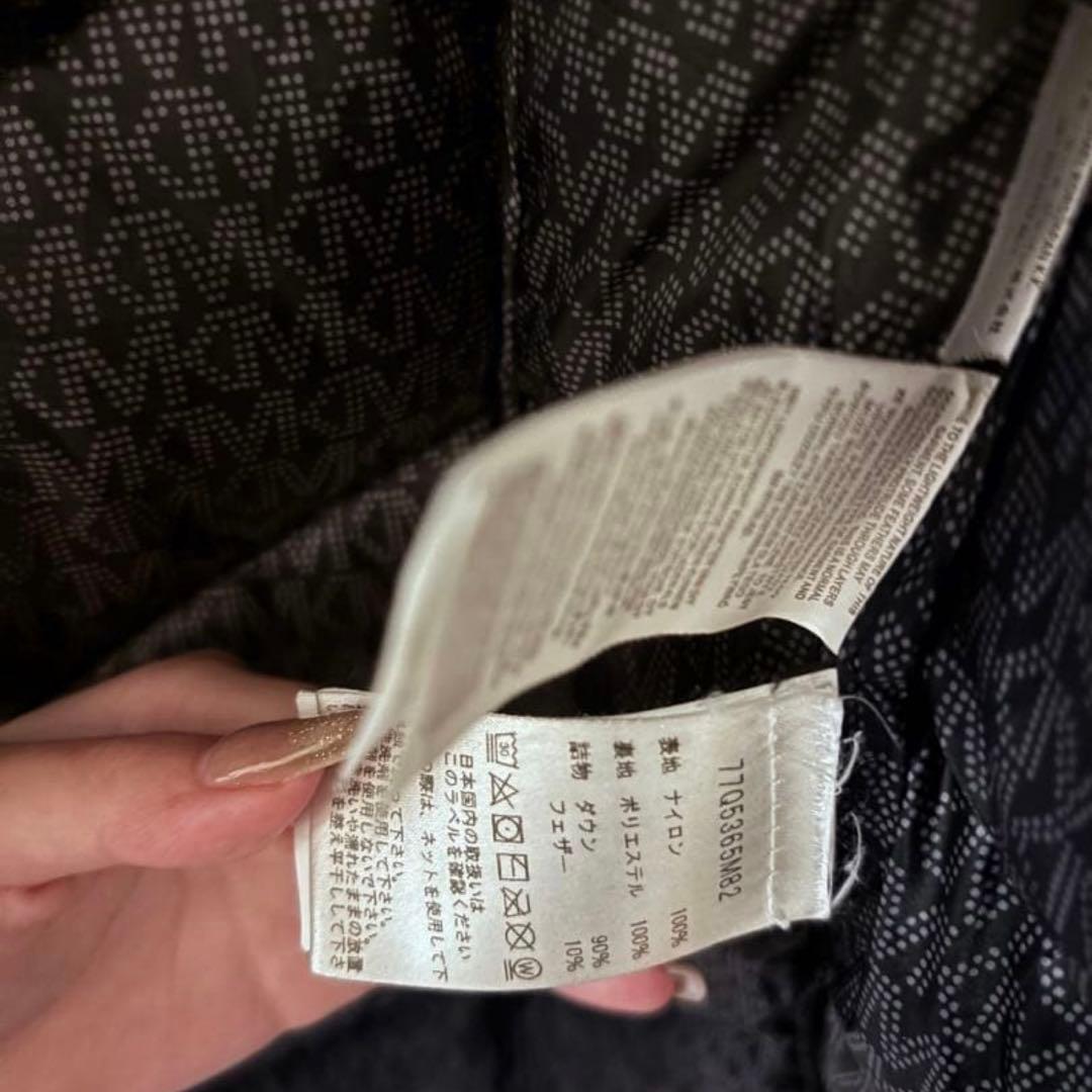 Michael Kors ロング ダウン XS ブラック 美品