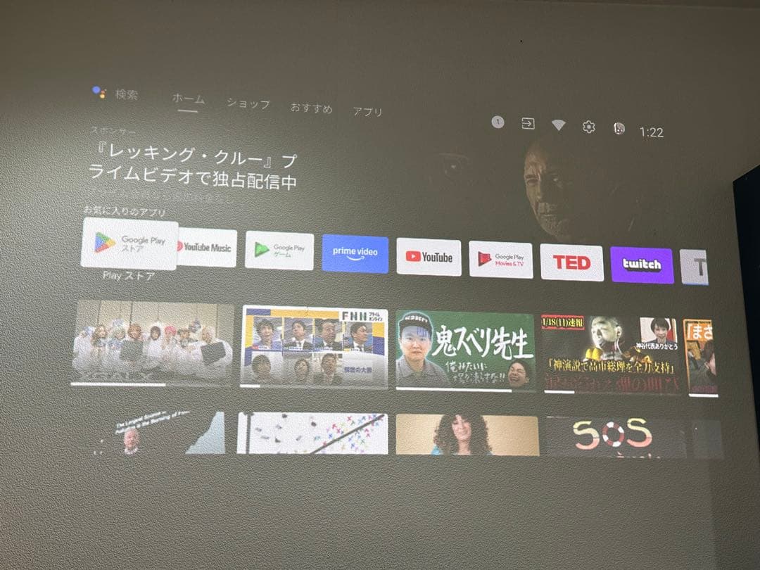 リ*ン様 XGIMI MoGo2 即日発送