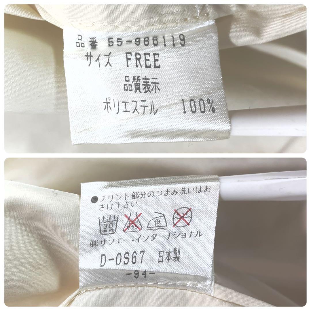 美品 パーリーゲイツ ナイロン フーディジャケット L アイボリー ハーフコート