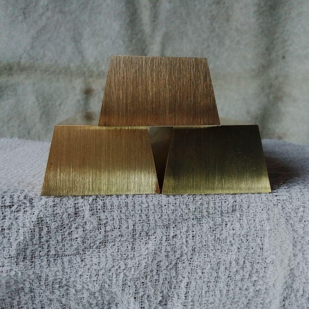 真鍮製台形型インゴット　３本セット　IG−１