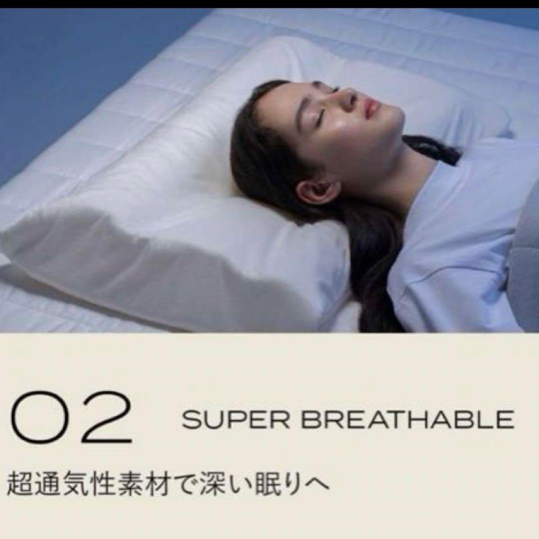 【新品未使用】ブレインスリープ ピロー ネックコンディショニング+枕カバー