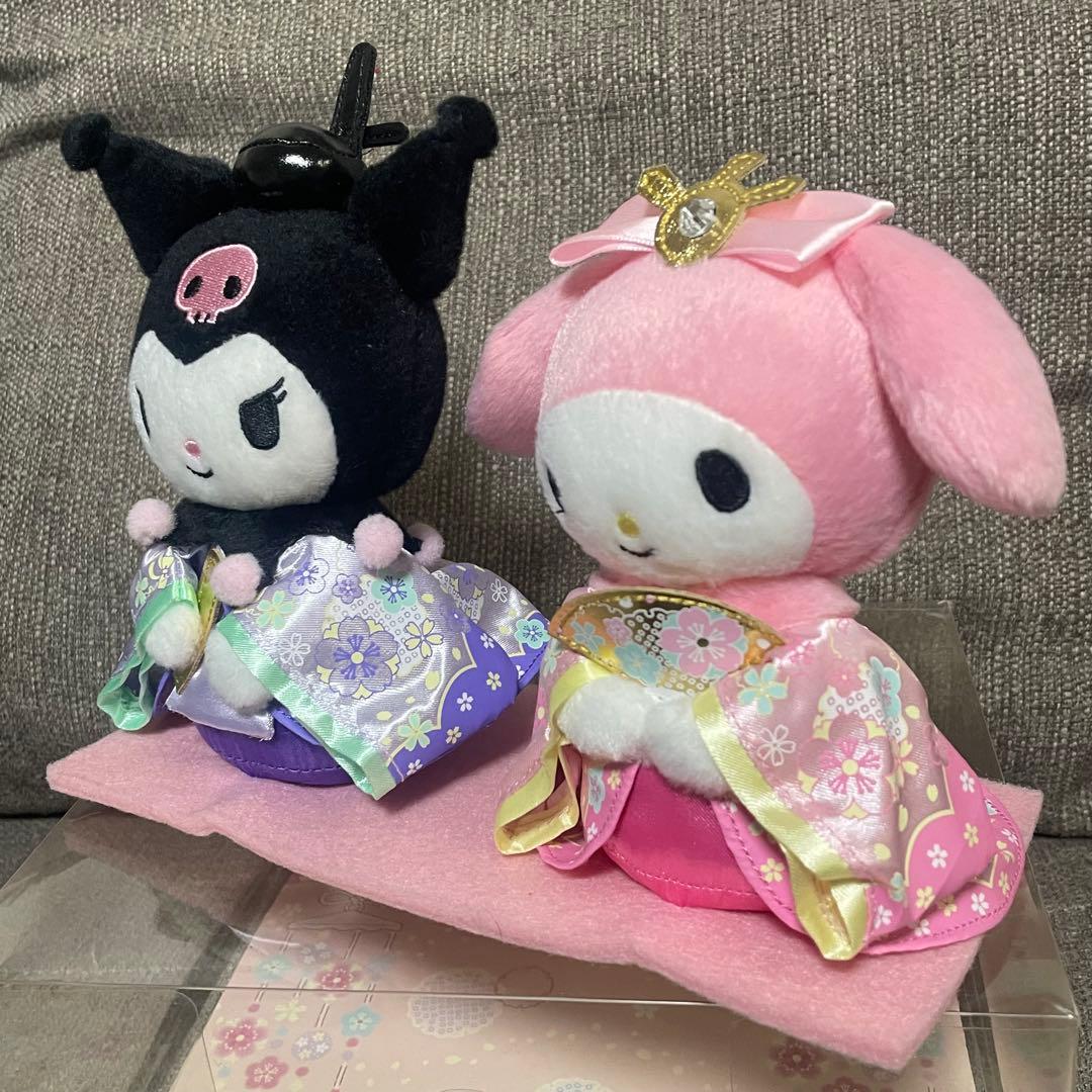 サンリオ マイメロ クロミ ひな祭りドール　レア　希少　ぬいぐるみ　雛飾り