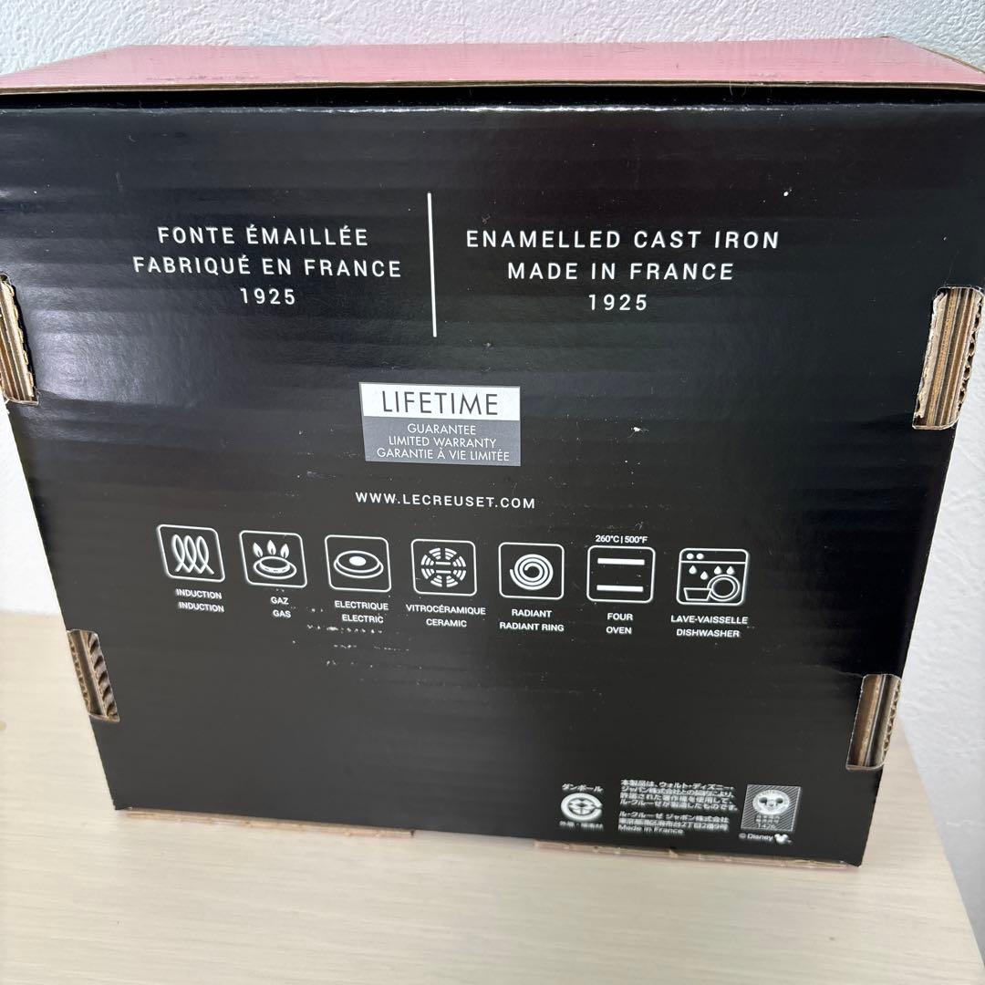 両手鍋 クルーゼ ミッキーコラボ マルミット