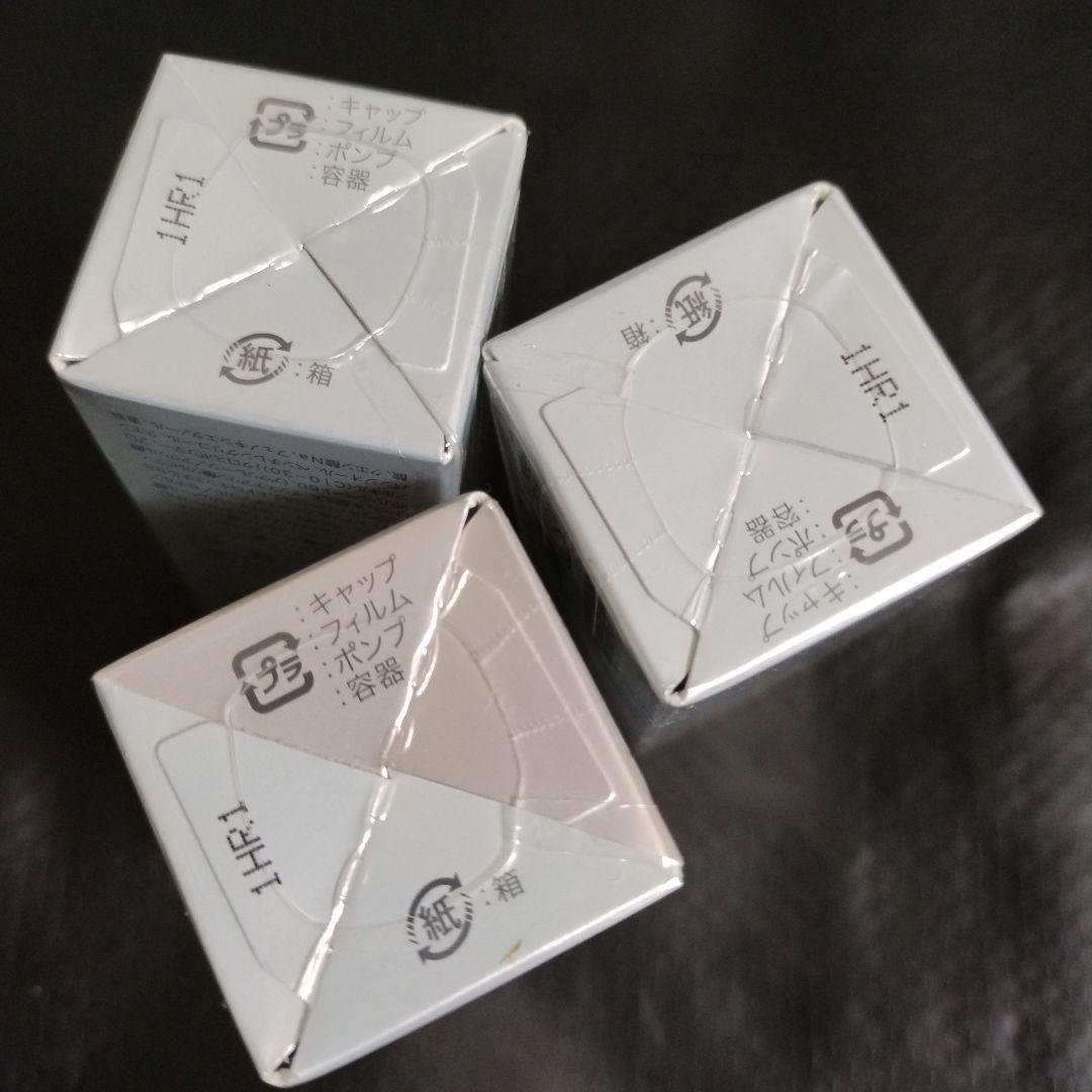 大人気アクシージア 目元クリーム２個 目元美容液１個