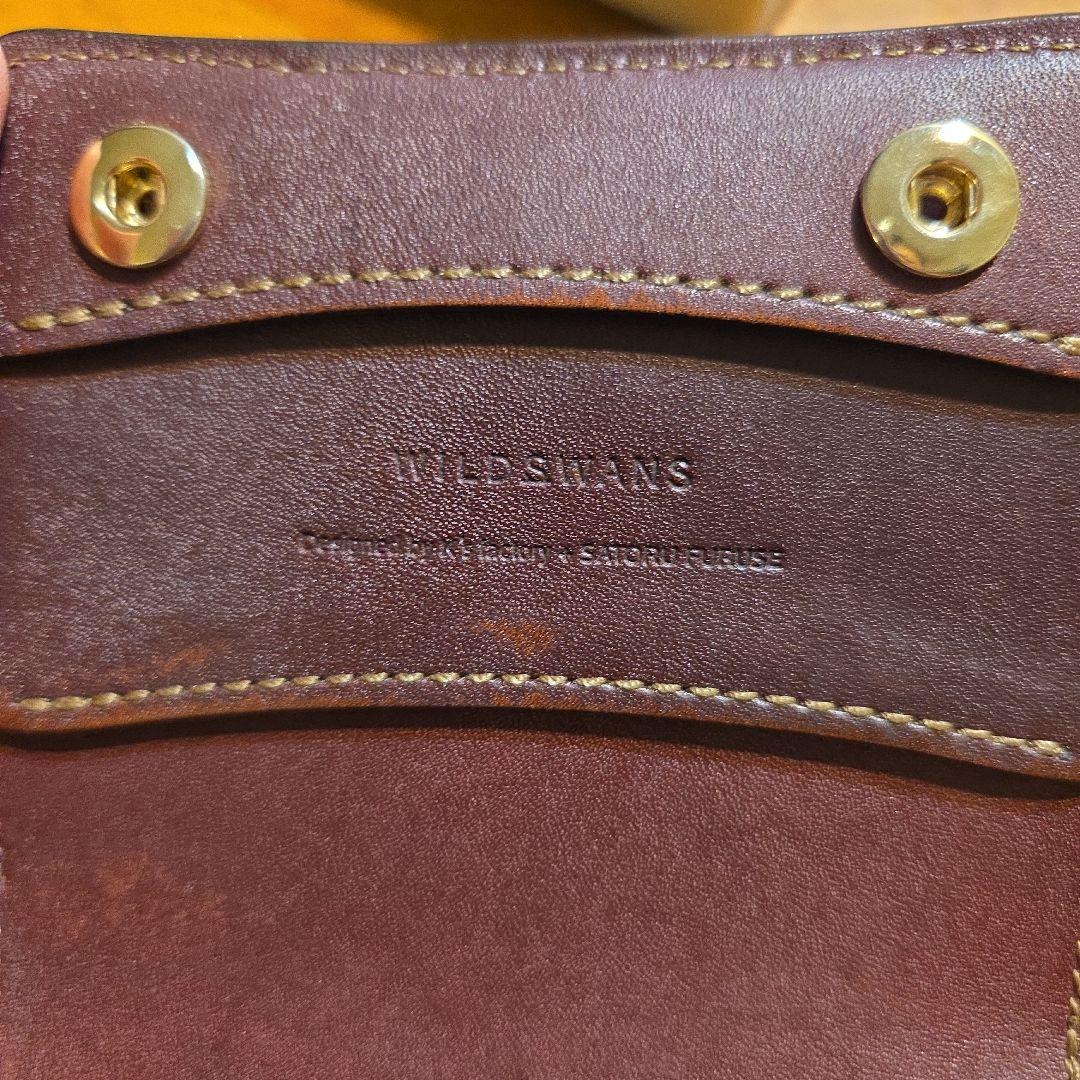 ワイルドスワンズ、KF-003、フルグレインブライドル、オーストラリアンナッツ