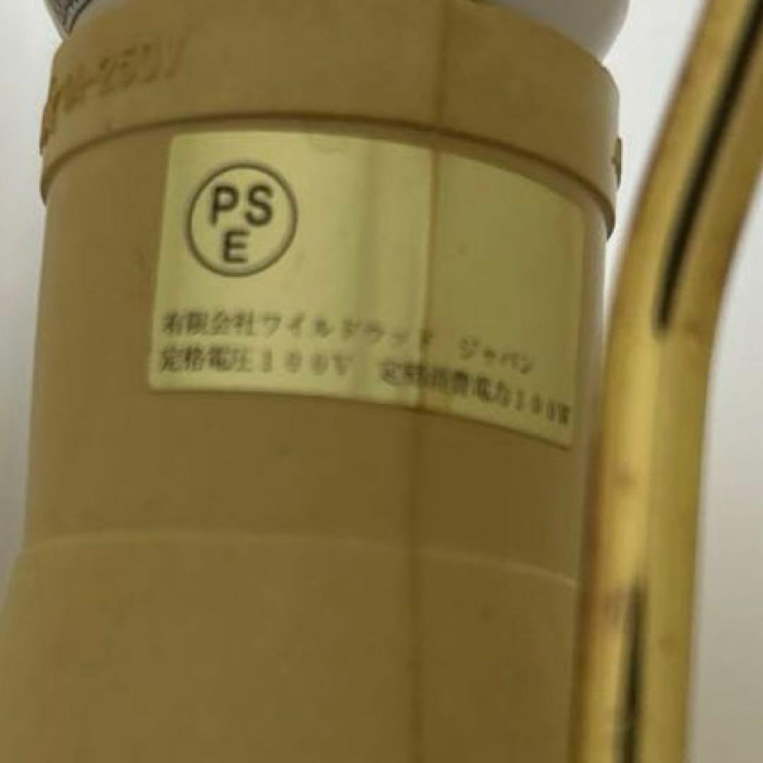 WILDWOOD ワイルドウッド社製　テーブルランプ