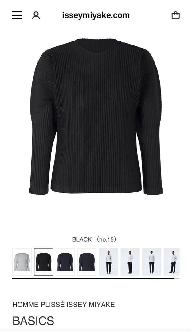 HOMME PLISSÉ ISSEY MIYAKE basics ブラック2