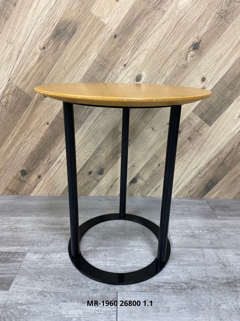 arflex アルフレックス　UVI サイドテーブル