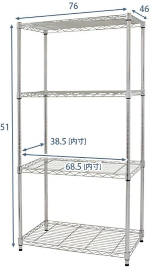 25mm径　4段76Wメタルラック　スチールラック