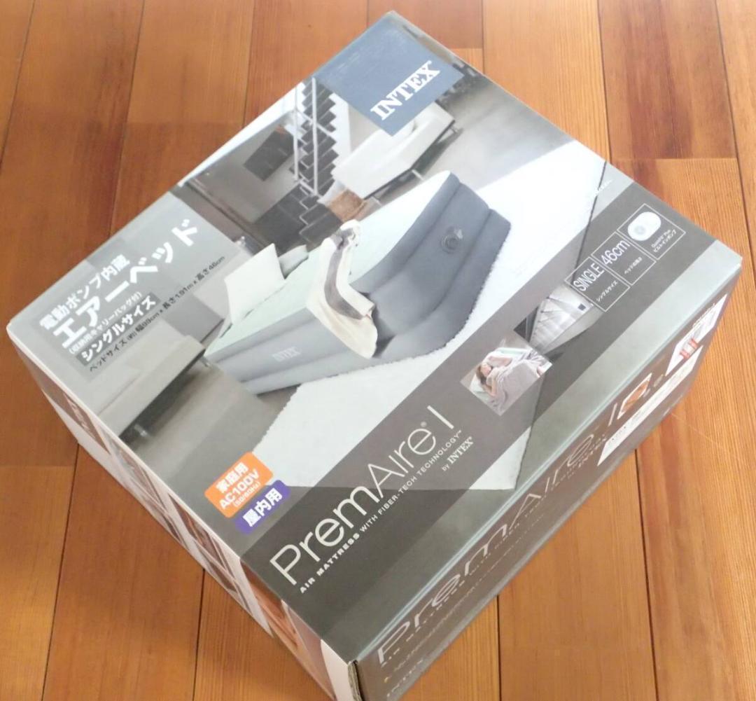 インテックス エアーベッド プレムエアー1 電動ポンプ シングル