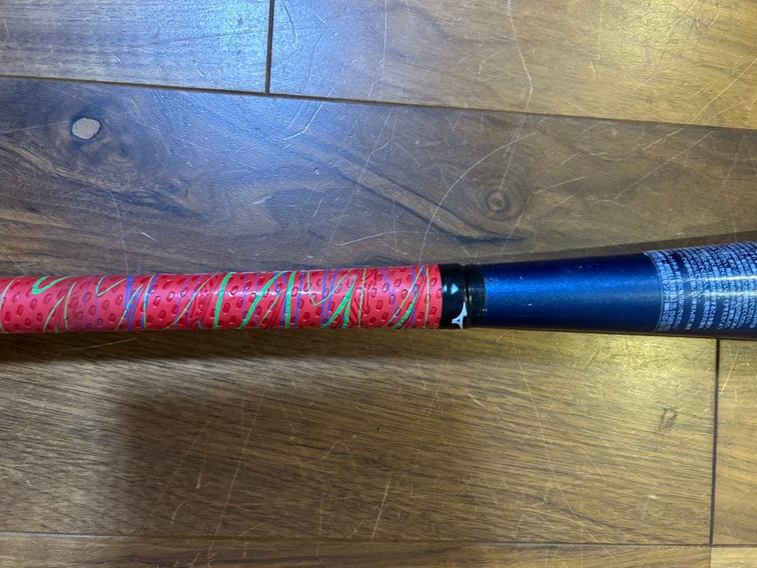 ビヨンドマックスレガシーミドルバランス76センチバットケース付き！お正月価額です