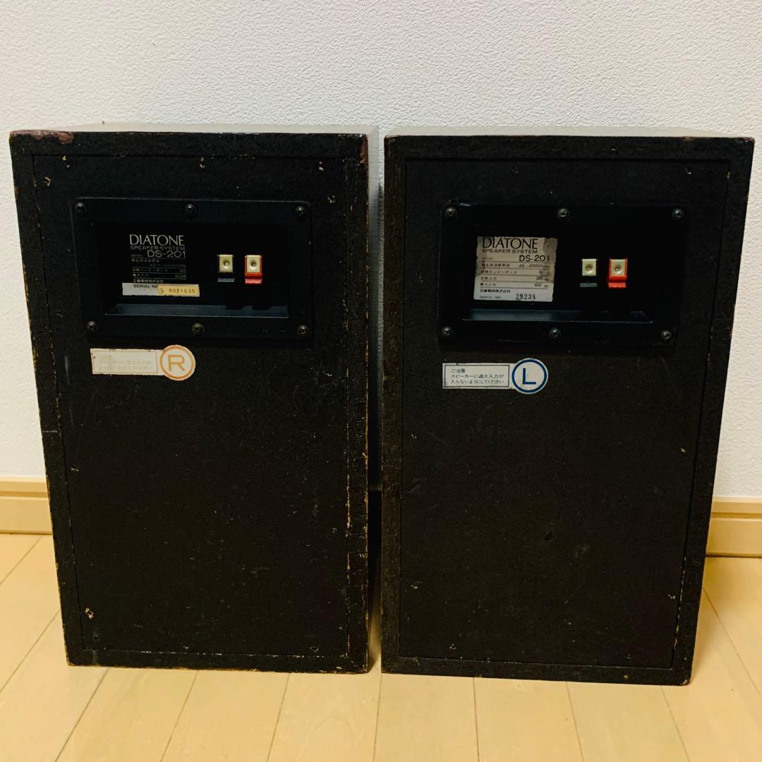 DIATONE DS-201 3way スピーカー ペア 動作良好