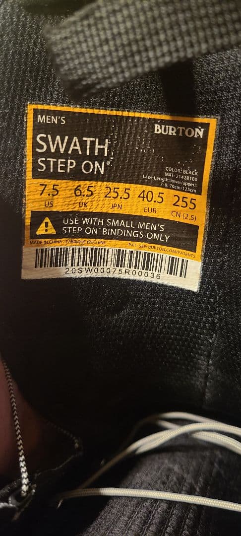 スノーボード BURTON SWATH STEP ON 25.5cm US7.5