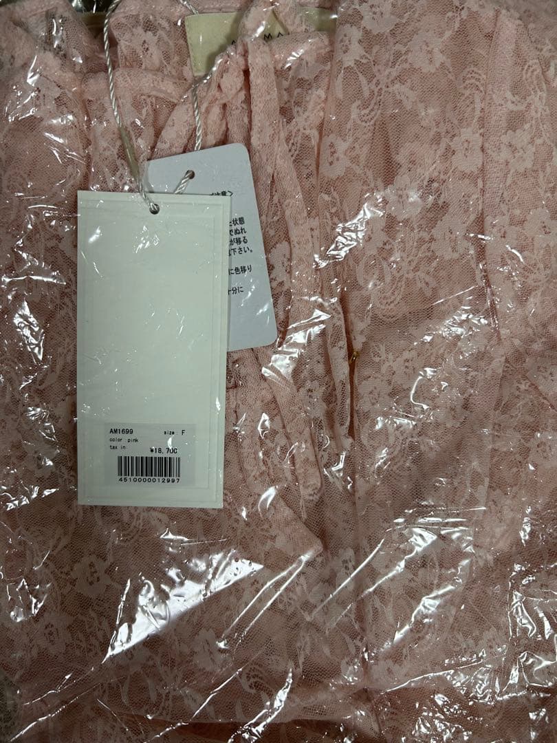 即日発送なっち様新品タグ付き