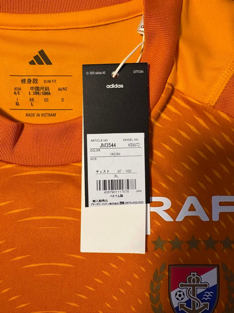 横浜F・マリノス 2025 GKユニフォーム3rd #19 朴一圭 ILGYU