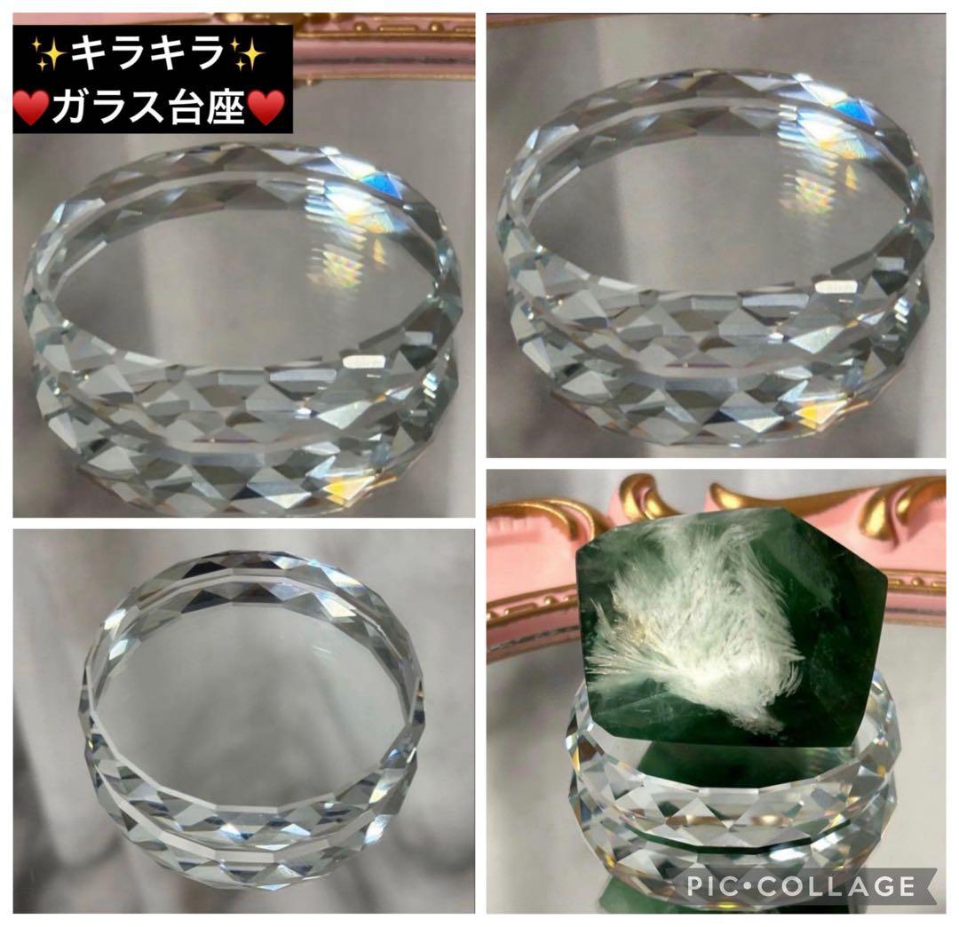 ガラス台座 タワーやフリーフォーム　フリーカットやフィギュアにも♡♡