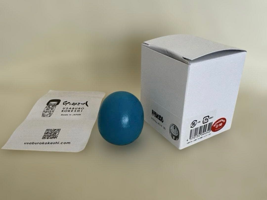 卯三郎こけし プーさん ピグレット ドラえもん