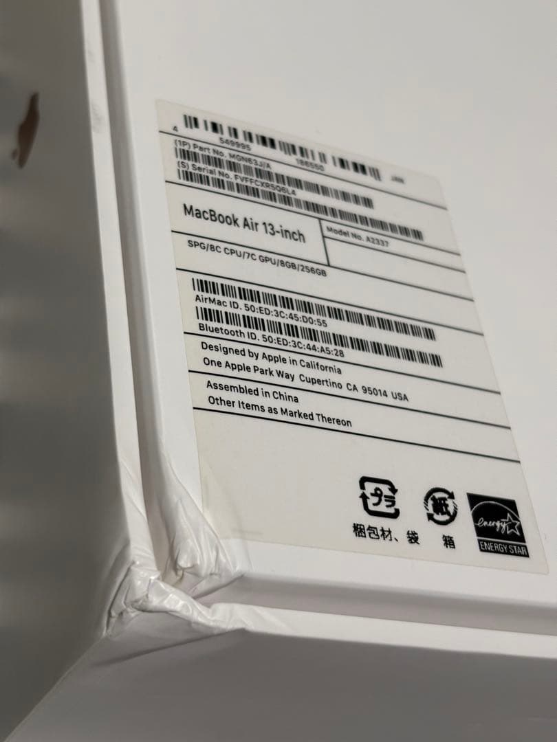 M1/MacBook Air 2020/13インチ/512GB/8GB