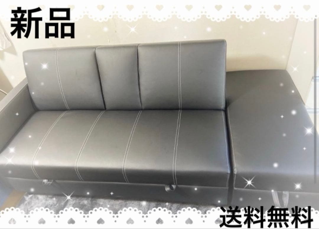 ソファ　ソファー　ソファセット　リビングソファ　フロアソファ　2人掛け　ブラック