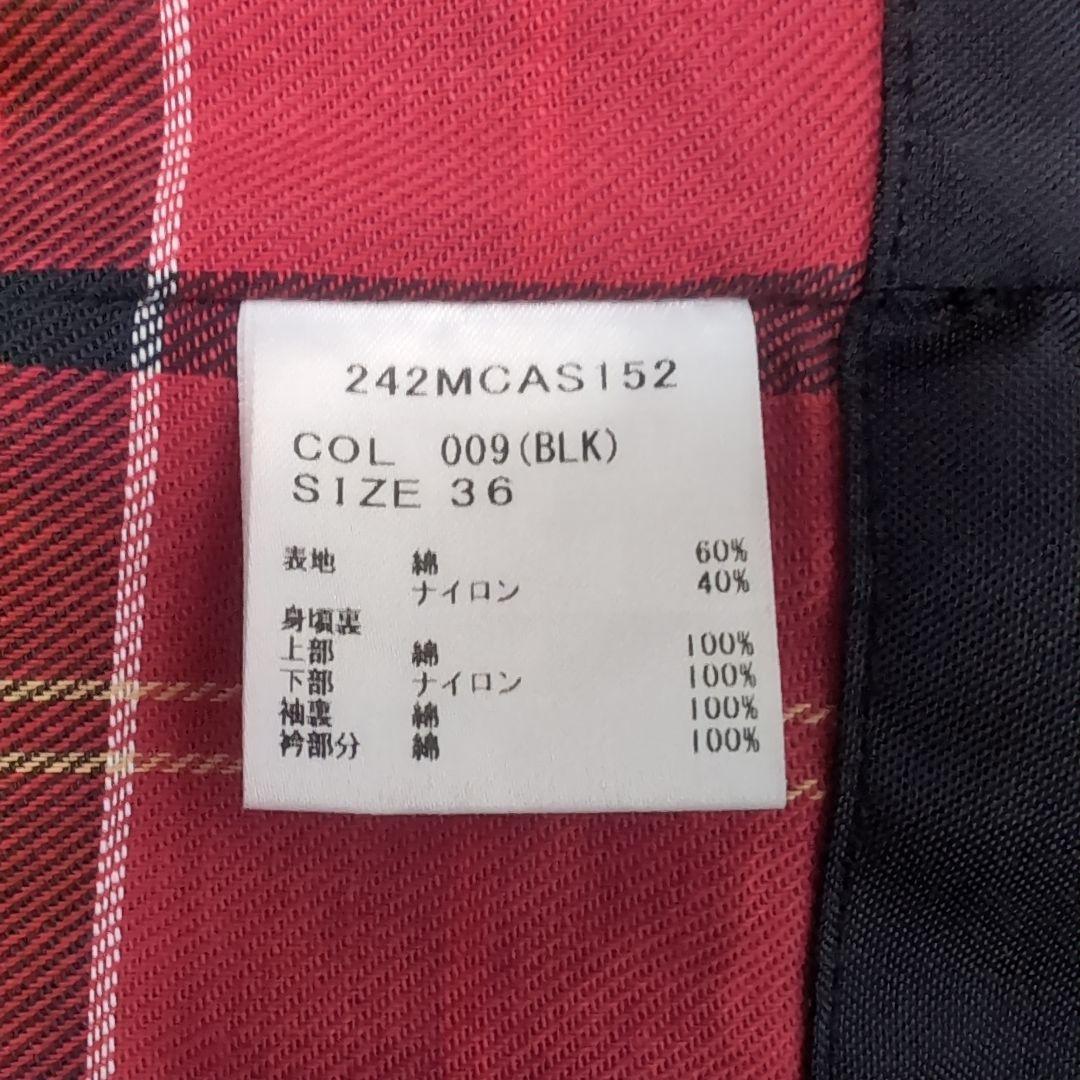 shunさま専用：Barbour GAMEFAIR