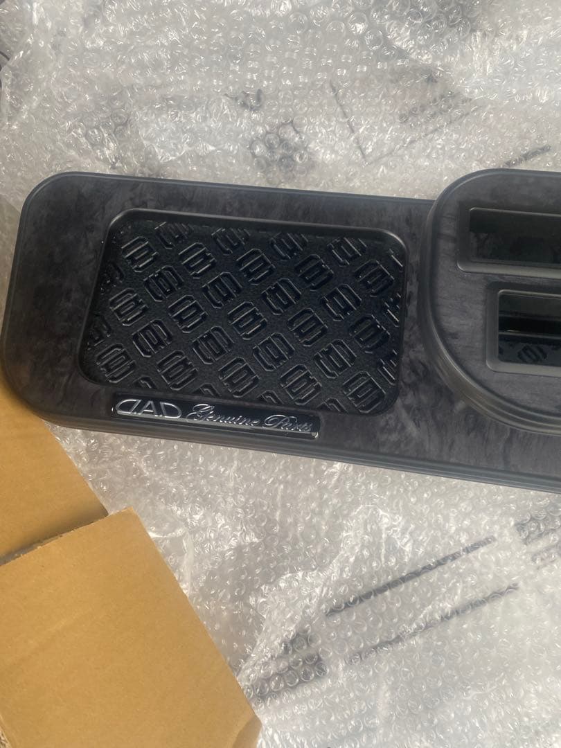 DADギャルソン60 ハリアーフロントテーブル セット