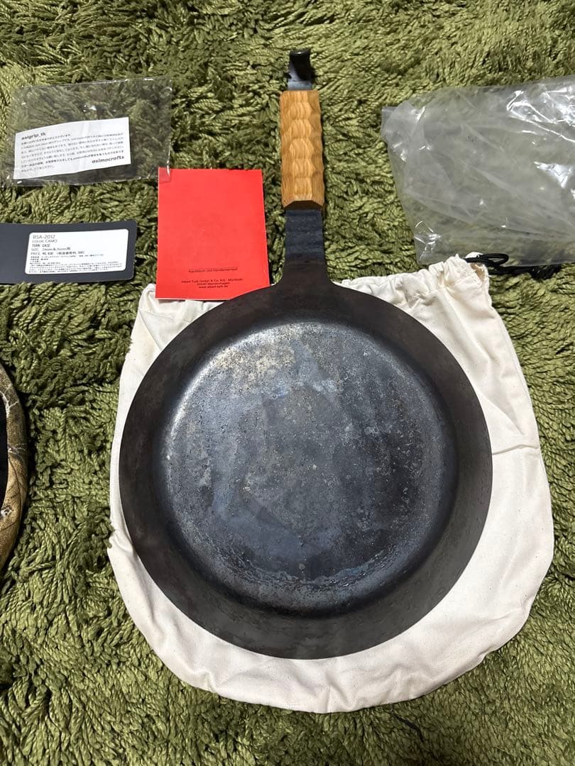 turk フライパン 24cm バリスティクスケース&アシモクラフト tkセット