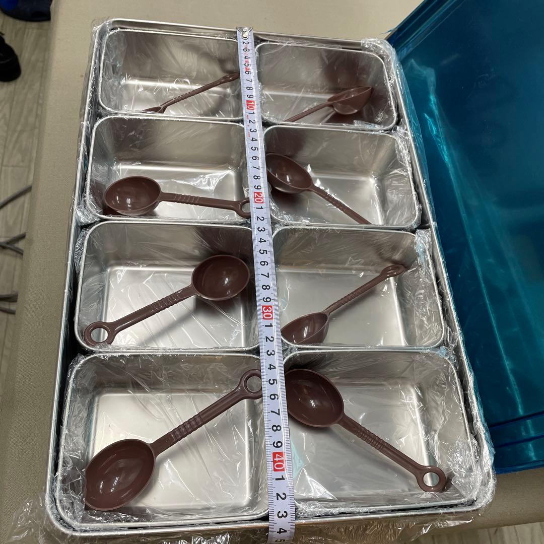 ステンレス製小分け容器8個セット