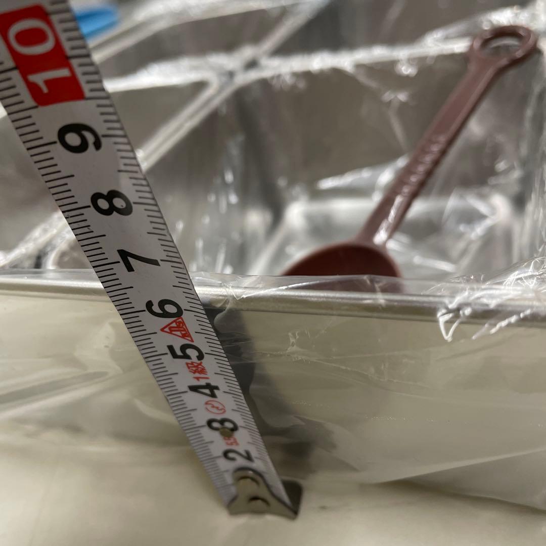 ステンレス製小分け容器8個セット