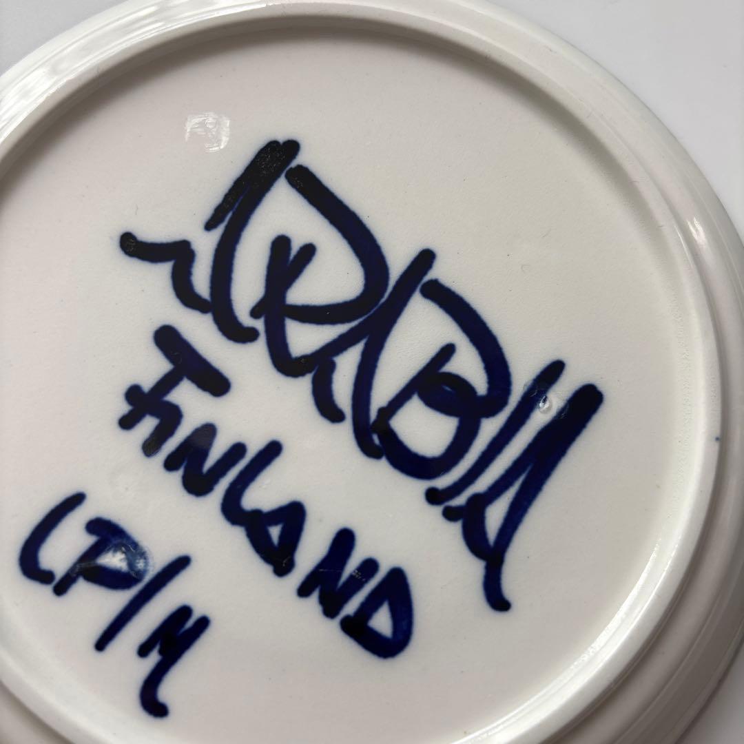 希少！アラビア☆ARABIA☆バレンシア/コーヒーカップ&ソーサー/セット