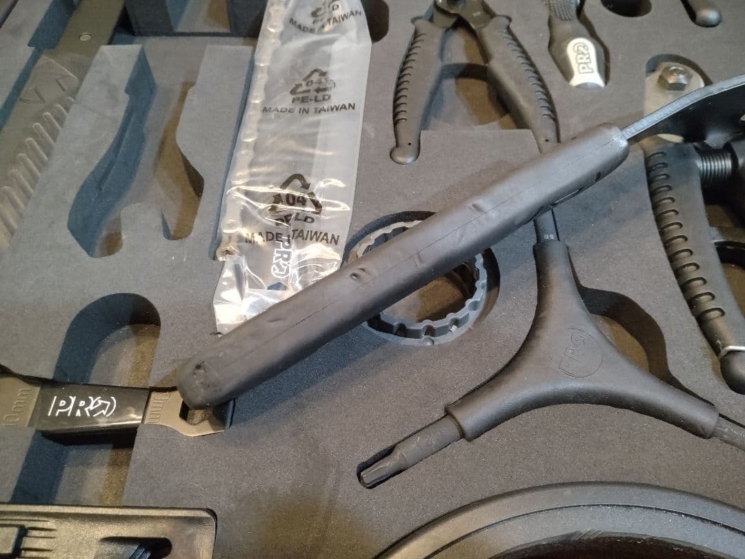 シマノPROアドバンスドツールボックス